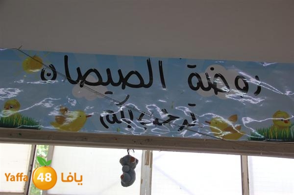 lud sesan 0611 (3).JPG